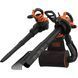Садовий пилосос електричний BLACK+DECKER BEBLV301 BEBLV301 фото 8