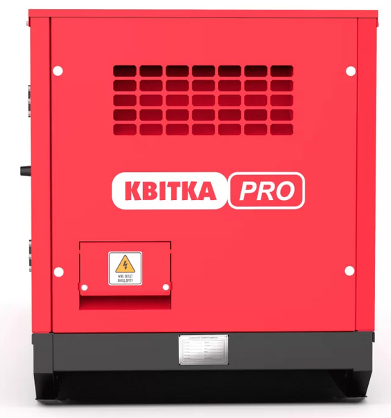 Дизельный генератор КВІТКА PRO DG80PCE (70 кВт, 400 В) (110-7153) 110-7153 фото