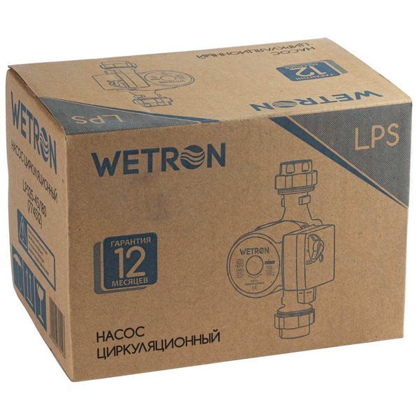 Насос циркуляційний 65Вт Hmax 4м Qmax 63л/хв &Oslash;1 1/2" 180мм + гайки &Oslash;1" WETRON (774512) 774512 фото