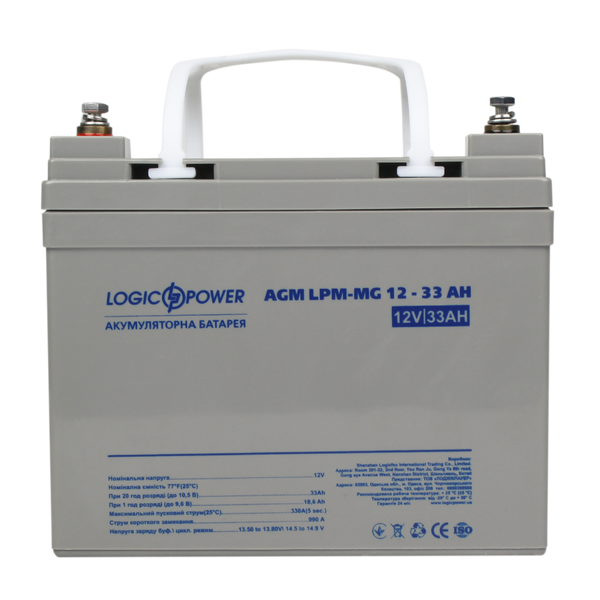Аккумулятор мультигелевый logic power LPM-MG 12V - 33 Ah 6558 фото