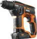 Аккумуляторный перфоратор AEG BBH 12 LI-402C