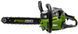 Бензопила Procraft Industrial K450N 145001 фото 1