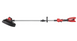 Коса акумуляторна безщіткова MILWAUKEE M18 BLLT-0 (каркас) 4933472218 фото 7