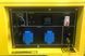 Дизельний генератор Atimax ADG10000T 230V ADG10000T_230V фото 6