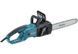 Цепная пила Makita UC4051A