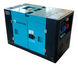 Дизельний генератор Binshi Power BS11J (11кВт, 3 фази) BS11J_400 фото 7