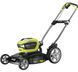 Газонокосилка Ryobi RY36LMMX51A 5133004591 фото 1