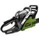 Бензопила Procraft Industrial K450N 145001 фото 3