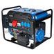 Генератор бензиновий EnerSol EPG-7500TEA EPG-7500TEA фото 3