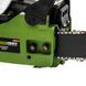 Бензопила Procraft Industrial K450N 145001 фото 6