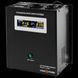 Источник бесперебойного питания ИБП LogicPower LPY-W-PSW-1000VA+ (700Вт) 10A/20A lp4144 фото 1