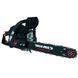 Бензопила ланцюгова Vitals Master BKZ 4019j Black Edition 90376 фото 1