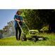 Газонокосилка Ryobi RY36LMMX51A 5133004591 фото 3