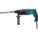 Перфоратор Makita HR 2470 HR2470 фото 1