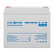 Аккумулятор мультигелевый logic power LPM-MG 12V - 33 Ah 6558 фото 3
