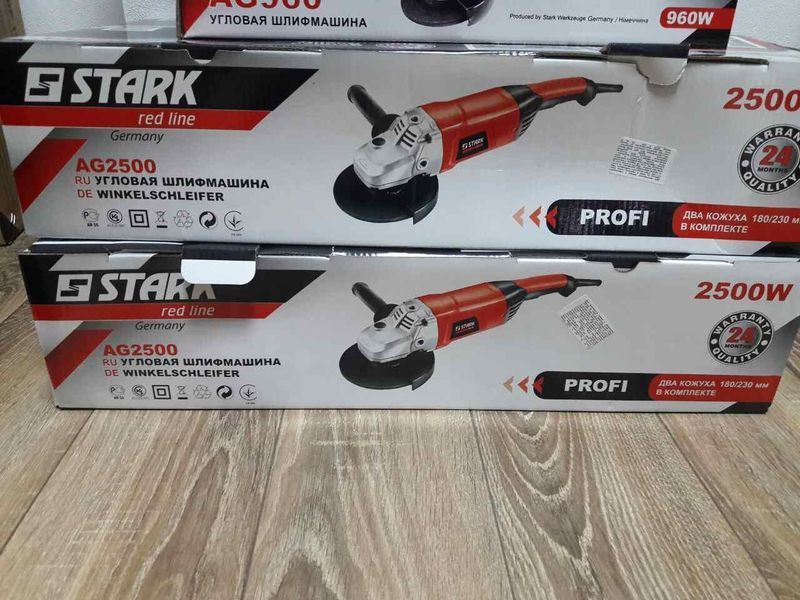 Шлифмашина угловая двуручная Stark AG 2500 130080050 фото