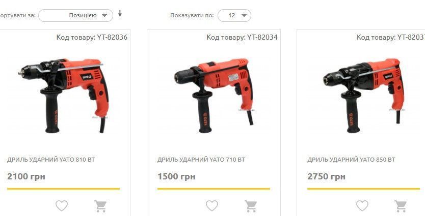 Дрель Yato YT-82036 YT-82036 фото