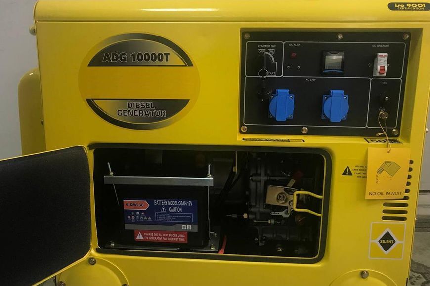 Дизельний генератор Atimax ADG10000T 230V ADG10000T_230V фото