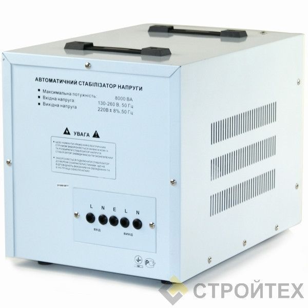 Стабилизатор напряжения FORTE TDR-8000VA 38262 фото