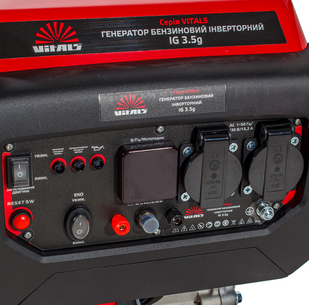 Генератор газ/бензин инверторный Vitals IG 3.5g 213512 фото