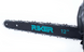 Акумуляторна пила ланцюгова Riker RCS 20/12TK RK0129 фото 5