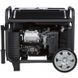 Генератор инверторный бензиновый HYUNDAI HHY 7050Si HHY 7050Si фото 3