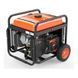 Генератор инверторный бензиновый GENERGY CRETA RC (7,5 кВт) 240016090 фото 2