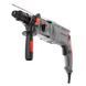 Перфоратор електричний INTERTOOL DT-0184 (850 Вт, SDS plus) DT-0184 фото 5