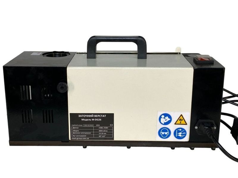 Верстат для заточування свердел MAST Metalltechnik M-DG26 (230V) M-DG26 230V фото