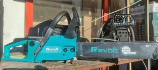 Бензопила Revolt GS 3500 r0147 фото