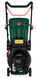 Газонокосилка бензиновая Parkside PBM 42 A1 53230 фото 3