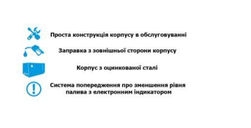 Мініелектростанція ARMAK AYDJ 022 AYDJ-22 KVA фото