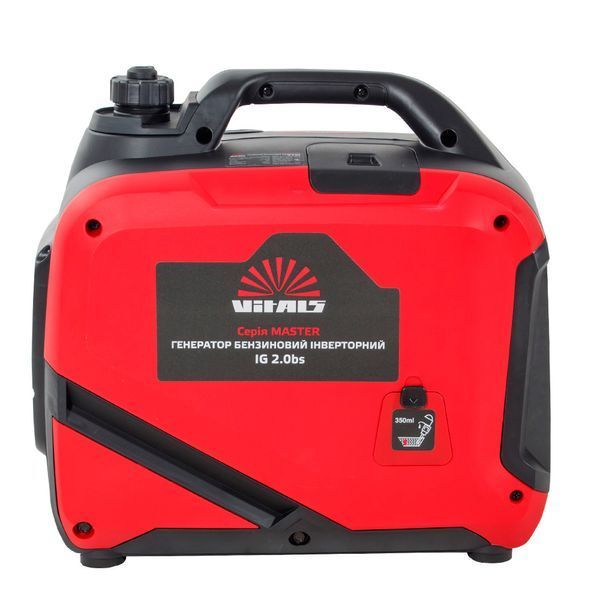 Генератор бензиновый инверторный Vitals Master IG 2.0bs 213519 фото