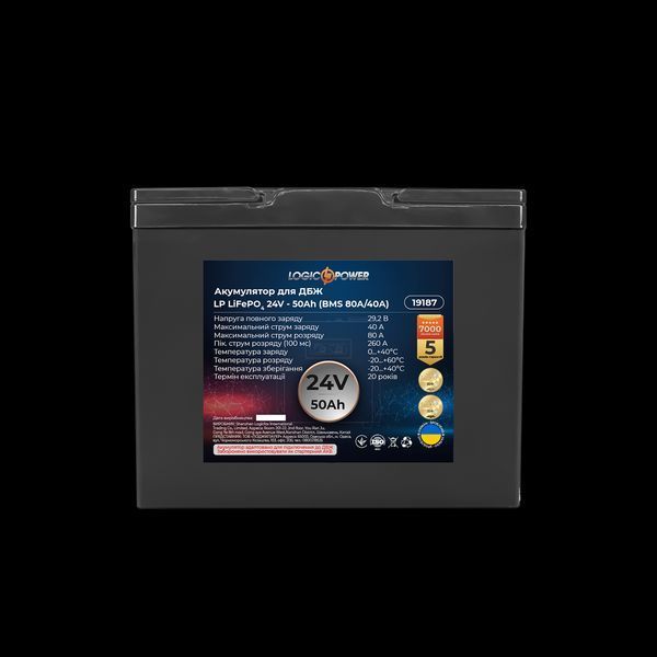 Акумулятор LP LiFePO4 для ДБЖ LiFePO4 24V - 50 Ah (BMS 80A/40А) 19187 фото