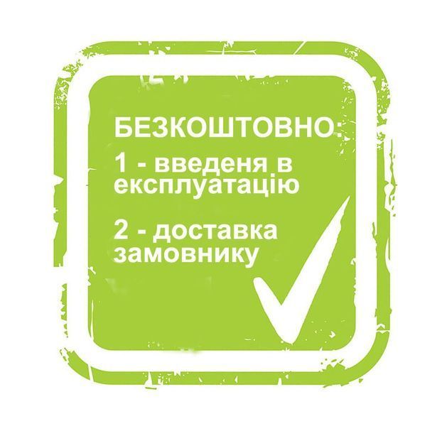 Снегоуборщик бензиновый HECHT 9555 HECHT9555 фото