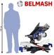 Торцовочная комби-пила с протяжкой BELMASH MS-7130 MS-7130 фото 2