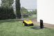 Газонокосилка Karcher RLM 4 1.445-000.0 фото 5