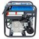 Генератор інверторний бензиновий EnerSol EPG-5500IOE (5,5 кВт) EPG-5500IOE-AL фото 4