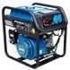 Генератор інверторний бензиновий EnerSol EPG-5500IOE (5,5 кВт) EPG-5500IOE-AL фото 8