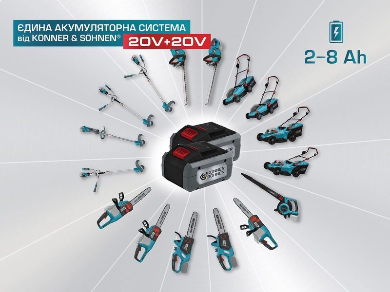 Газонокосарка акумуляторна Konner&Sohnen KS 43LM-40V (без АКБ та ЗУ) 000006904 фото