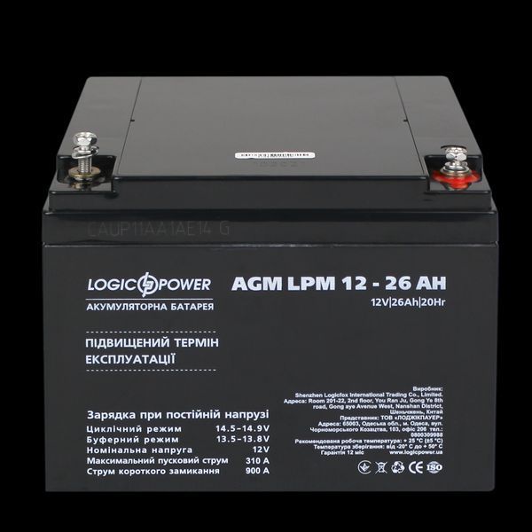 Акумулятор для автомобіля літієвий LP AGM LPM 12V - 26 Ah 4134 фото