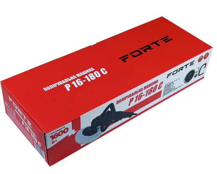 Полірувальна машина Forte P 16-180 С 130906 фото