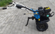 Культиватор Revolt GC 780/2 GC 780/2 фото 4