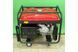 Бензиновый генератор GoldMoto GM7BJE GM7BJE фото 3