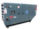 Дизельний генератор KARJEN KJR 150 KVA KJR150 фото 1
