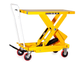 Стол грузоподъемный гидравлический Yi-Lift BS100 01092 фото 1