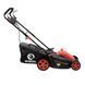 Газонокосарка електрична STORM INTERTOOL WT-2265 (1.8 кВт) WT-2265 фото 4