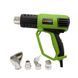 Фен промисловий Procraft industrial PH2500 102500 фото 8