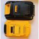 Акумуляторна батарея DeWALT DCB187 DCB187 фото 3