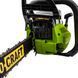 Бензопила Procraft K450 604501 фото 2